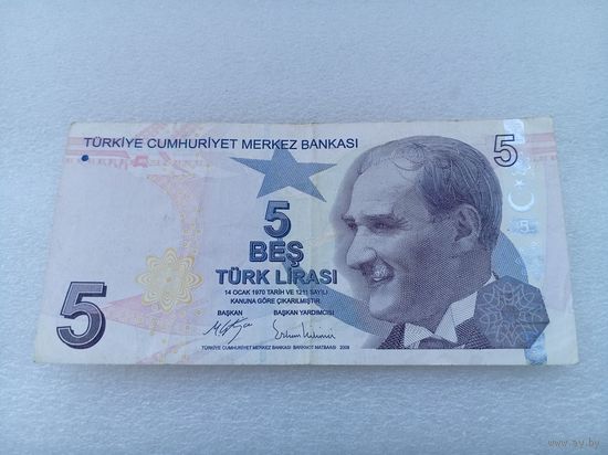 Турция 5 лир