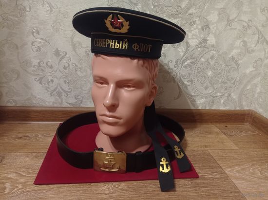 Бескозырка  и ремень ВМФ СССР