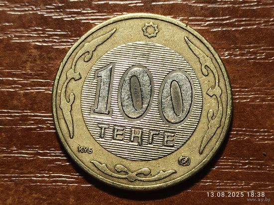 Казахстан 100 тенге 2002