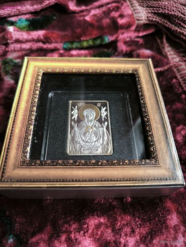 Икона Пресвятой Богородицы "Знамение", 20 рублей, 2014 год, с рубля