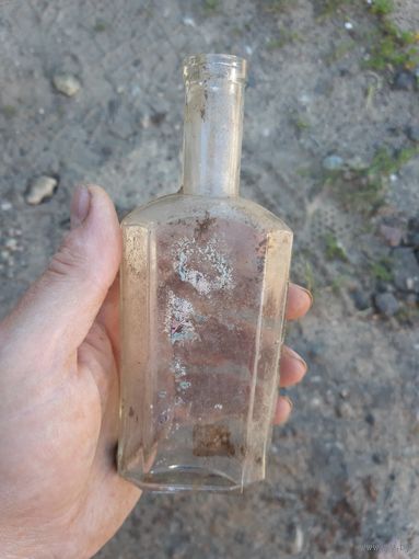 Бутылочка. клеймо 150. Вермахт.