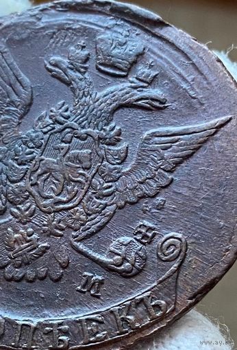 5 копеек 1771 ЕМ Отличный рельеф!