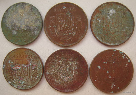 Украина 50 копеек 1992, 2007, 2009, 2013 гг. Цена за 1 шт.