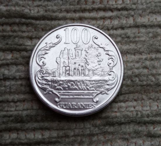 Werty71 Парагвай 100 гуарани 2007 Руины Хумаима