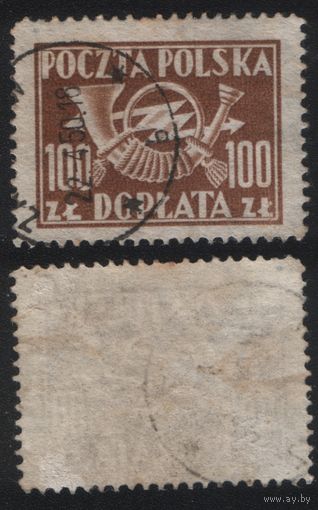 Польша 1949.02.15 (Mi)PLP112A марка из сер.Служебные доплаты - 100zl Почтовый рог (a1-23  ТОРГ
