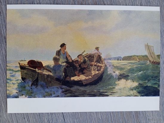 1956. рыбалка. Жураковский. С уловом