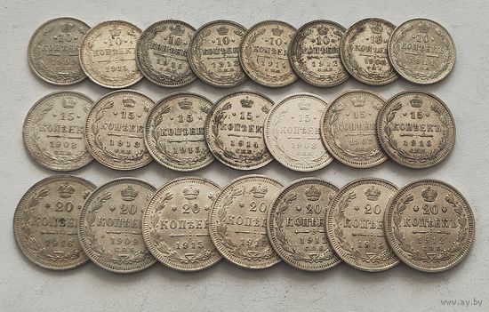 Аукцион с рубля Лот из 22 шикарных серебрянных монет Российской империи Без вмешательст Не чищенные Смотрите также другие мои лоты (1)