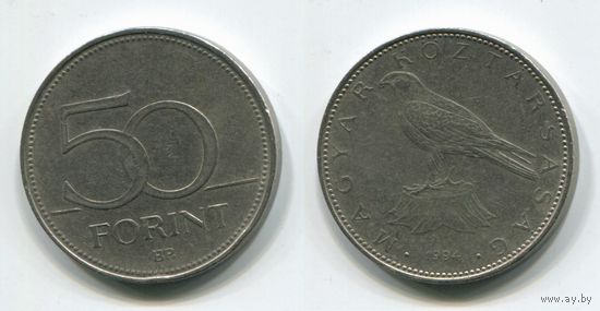 Венгрия. 50 форинтов (1994)