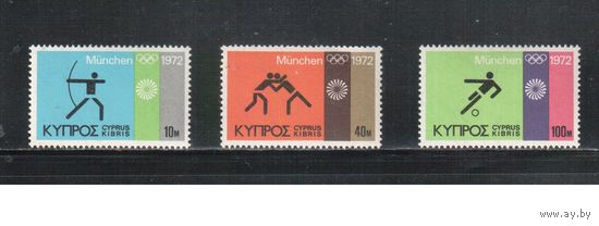 Кипр-1972,(Мих.317-319) , ** , Спорт,  ОИ-1972(полная серия),