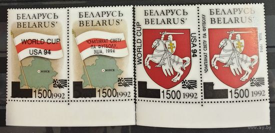 1994 Чемпионат мира по футболу. США 1994