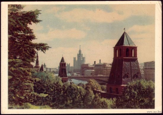 1962 год Вид на Котельническую набережную