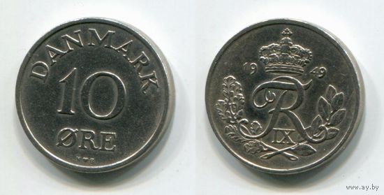 Дания. 10 эре (1949, XF)