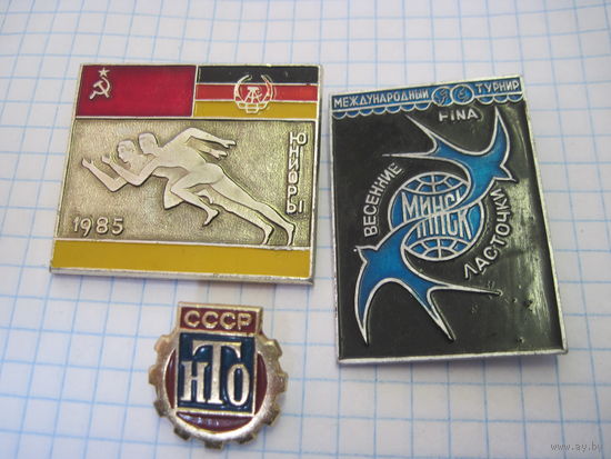 Три значка/7 с рубля!