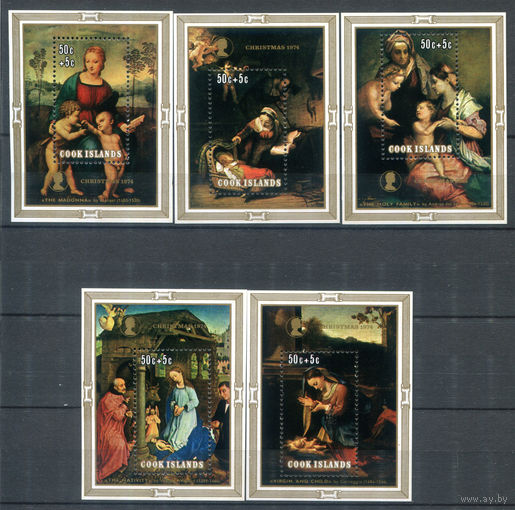 Острова Кука - 1974г. - Рождество, картины - 5 блоков - полная серия, MNH [Mi bl. 40 - bl. 44]. #3-WB-Z-2-18