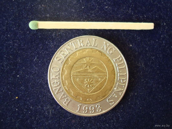 Монета 10 писо, 1993 г, Филиппины.