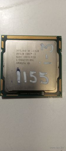 Процессор Intel I-3 530