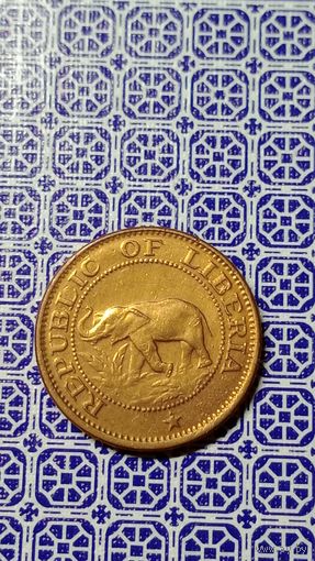 Либерия 1 цент 1975