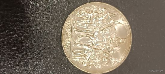 3марки 1913год