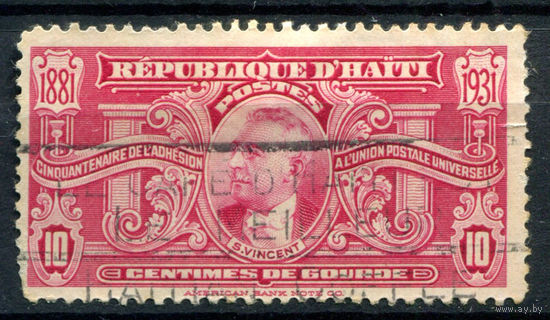 Гаити - 1931г. - президент Стенио Винсент - 1 марка - гашёная, маленький разрыв справа до поля марки [Mi 257]. #4-W1-121-A-1