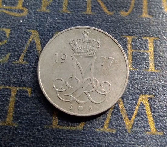 10 эре 1977 Дания #01