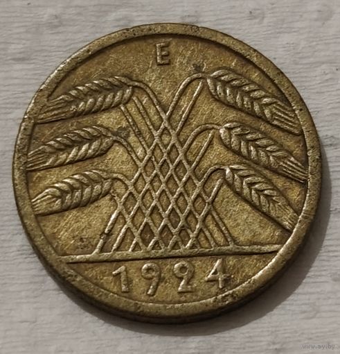 Германия 5 рейхспфеннигов, 1924  "E" (14-11-25)