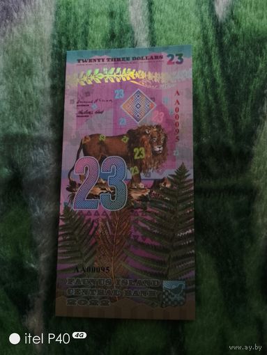 Банк Исландия 23