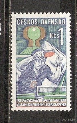ФФ1 Чехословакия 1976 Теннис
