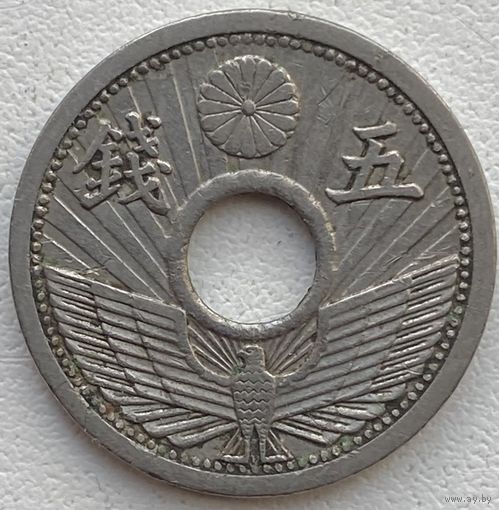 Япония 5 сенов 1934 г.