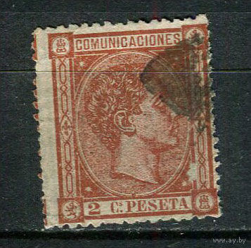 Испания (Королевство) - 1875 - Король Альфонсо XII 2 C.Pes - (есть тонкое место) - [Mi.146] - 1 марка. Гашеная.  (Лот 45FR)-T25P25