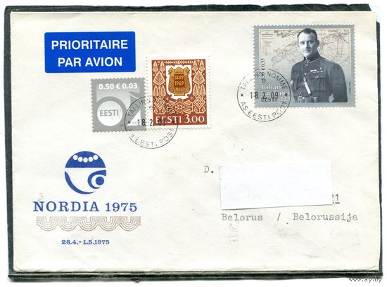 Эстония. Конверт п.п. Филвыставка. Гашение Таллинн 2009