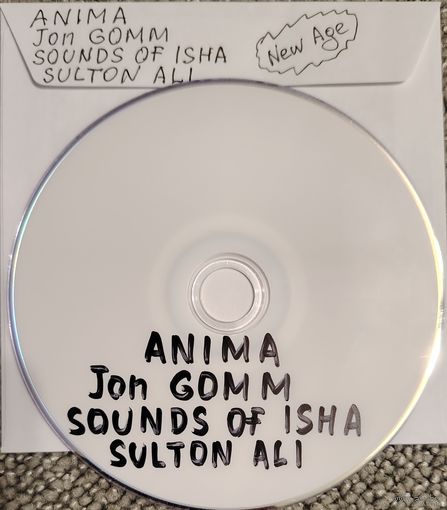 DVD MP3 дискография ANIMA, Jon GOMM, SOUNDS OF ISHA, SULTON ALI (New Age, electronic, ethnic, mediative) - 1 DVD