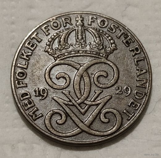 Швеция 2 эре, 1929 (2-11-163)
