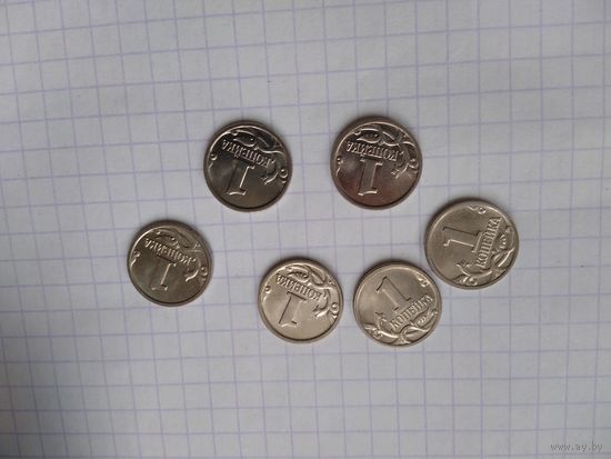1 копейка 2002 М