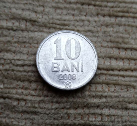 Werty71 Молдова Молдавия 10 бани 2008