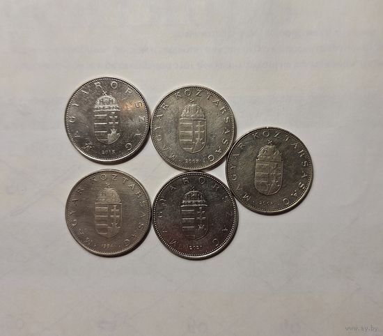 Венгрия 10 форинтов (1994, 2007, 2008, 2015, 2021) одним