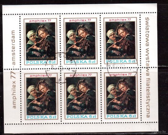 Польша-1977, (Мих.2508), гаш.,   Искусство, Живопись, м/л