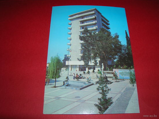 Абхазия Сухуми Турбаза 1981 год чистая