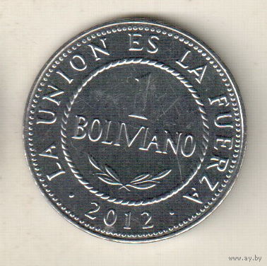 Боливия 1 боливиано 2012