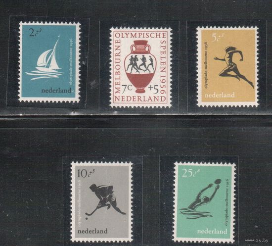 Нидерланды-1956,(Мих.678-682)  ,  **  , Спорт,  ОИ-1956(полная серия)