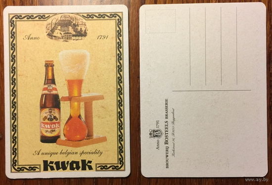 Подставка под пиво Kwak No 3