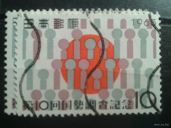 Япония, 1965. 10-я перепись населения