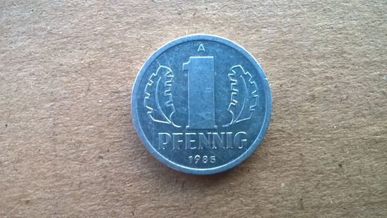 ГДР 1 пфенниг, 1985г. (Б-2)