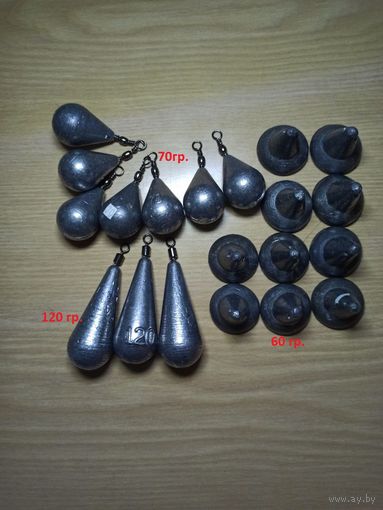 Груз рыболовный с вертлюгом и без , 60 - 120 гр. цена за все