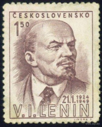 25 лет со дня смерти основателя КПСС и Советского государства, вождя мирового пролетариата Владимира Ильича Ленина Чехословакия 1949 год 1 марка