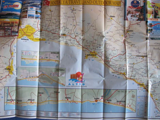 Карта Алании и прилегающего побережья (60х40 см)