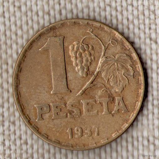 Испания 1 песета 1937//(Oct)