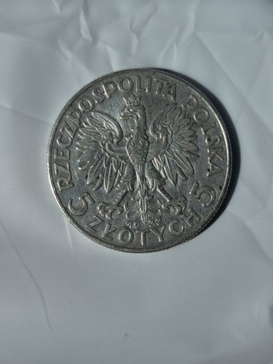 Монета 5 злотых (zlotych) 1933 года