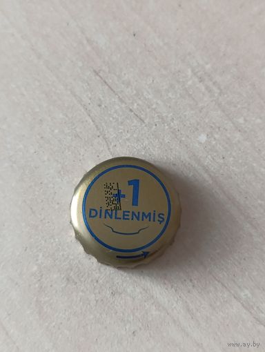 Крышки - пробки ( Турция )