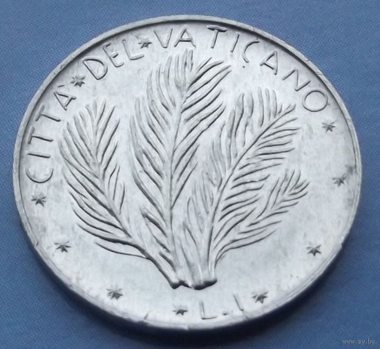 Ватикан. 1 лира 1971