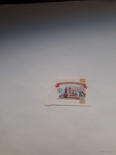 Россия 2009